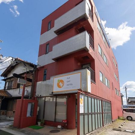 Fly Cat Hotel Minokamo Екстер'єр фото