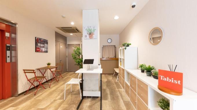 Fly Cat Hotel Minokamo Екстер'єр фото