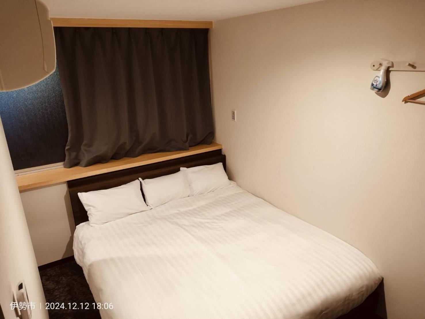 Fly Cat Hotel Minokamo Екстер'єр фото